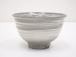 作家物　刷毛目三嶋茶碗